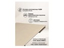 Вилли 140(200)х80 okara light yellow / черный Керамический стол