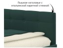 Мягкая кровать-тахта Bonna 1200 изумруд c ортопедическим основанием