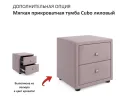 Мягкая кровать-тахта Milena 1200 лиловая с ящиками арт. 1076909