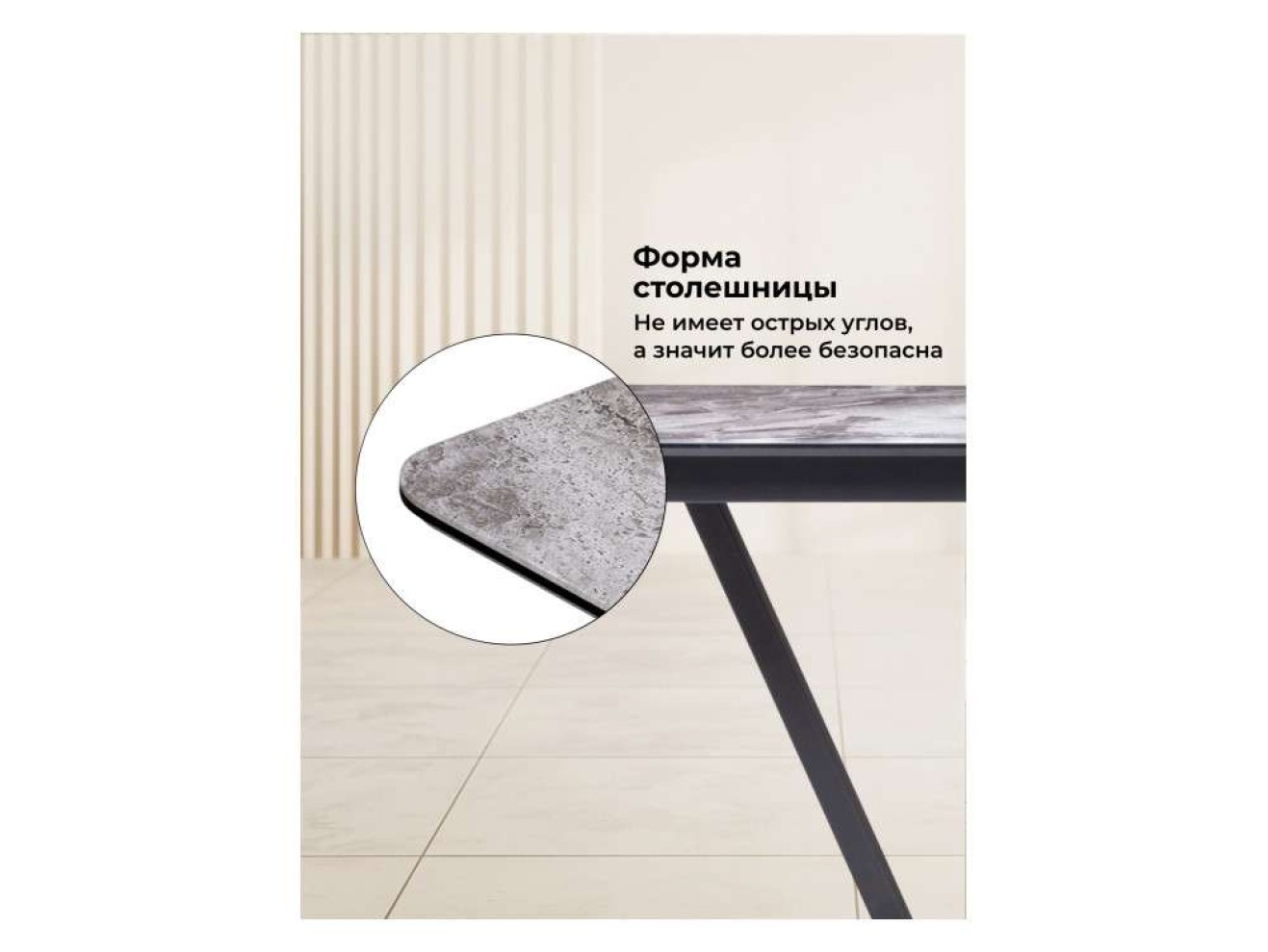 Бугун мрамор серый / черный Стол стеклянный арт. 875351