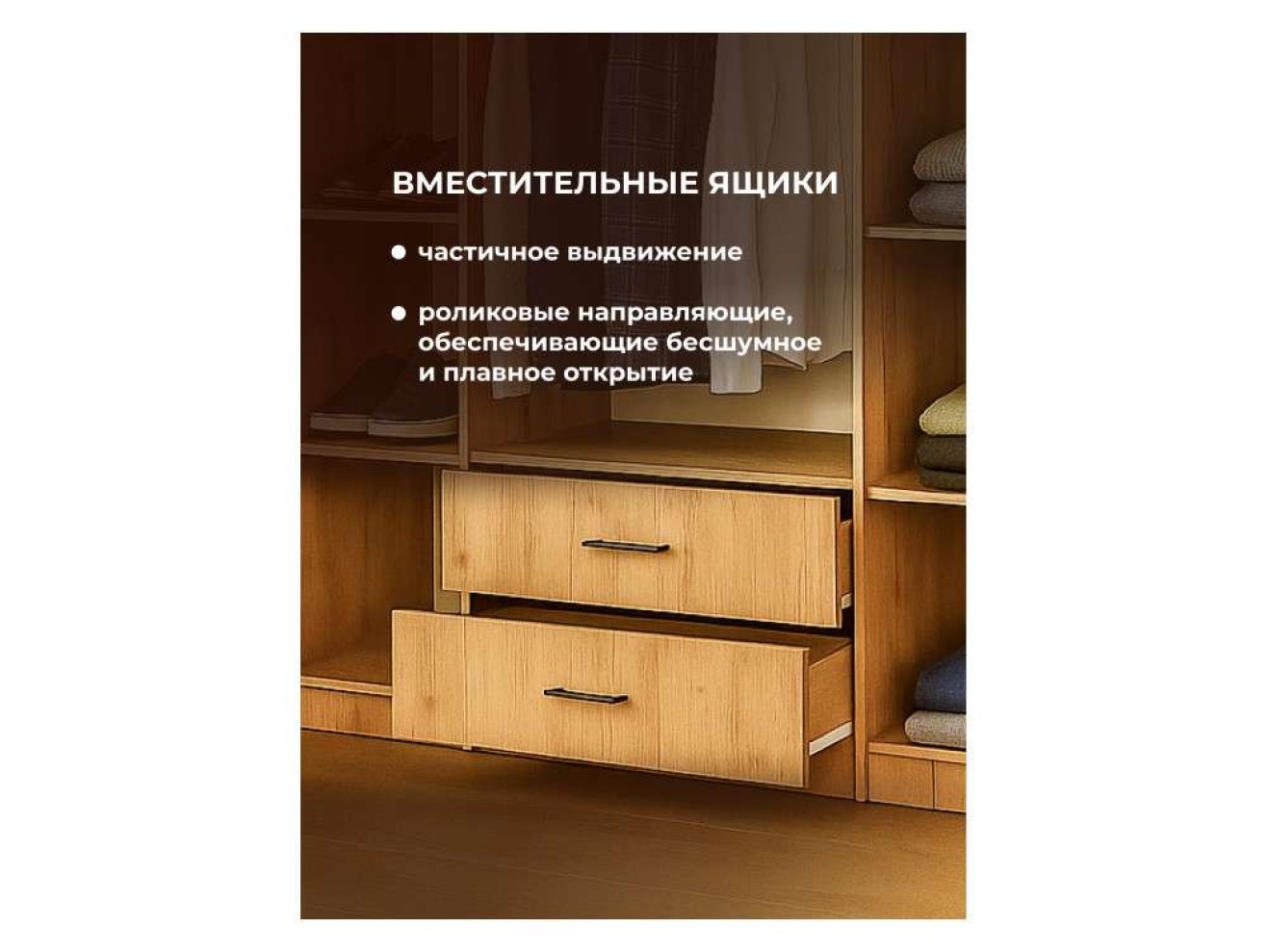 Валетта дуб золотой Шкаф арт. 987479