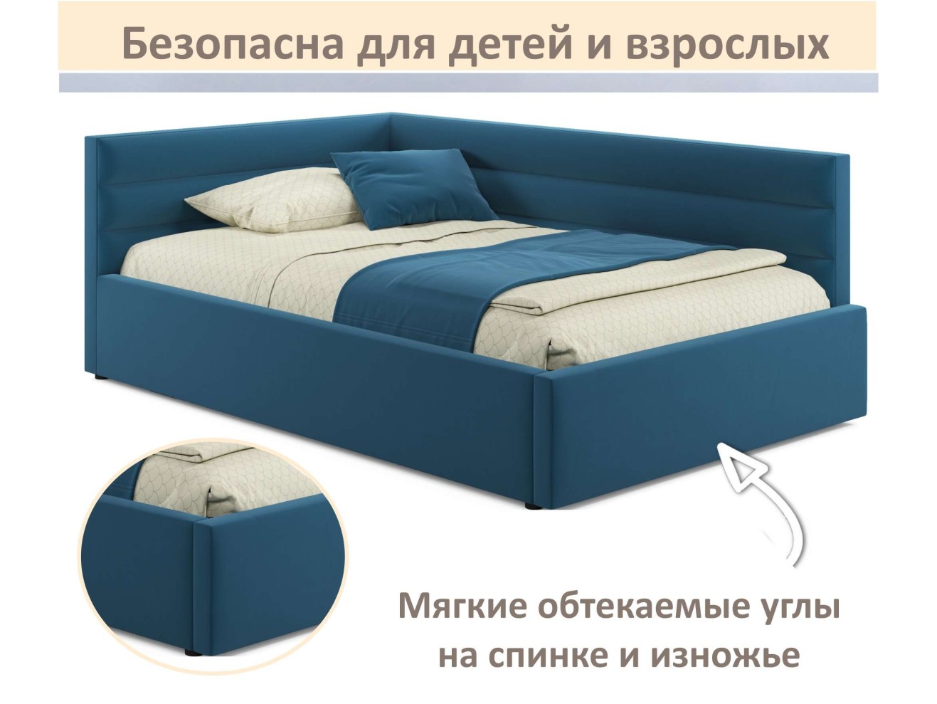 Мягкая кровать-тахта Aura 900 синяя с подъемным механизмом арт. 1246567