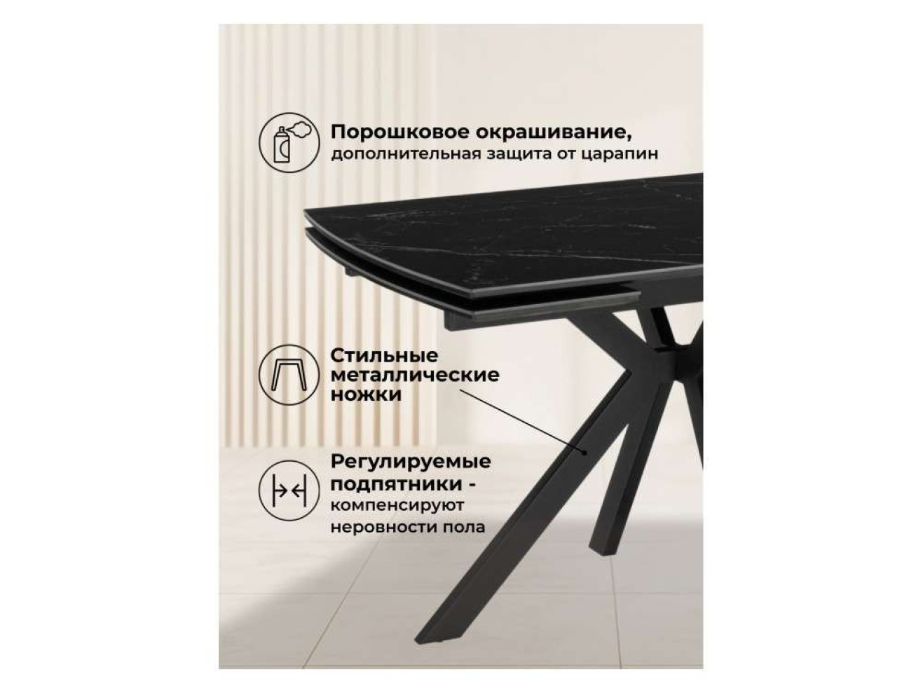Катчел-2 120(180)x80 matte черный мрамор / черный Керамический стол арт. 1533367
