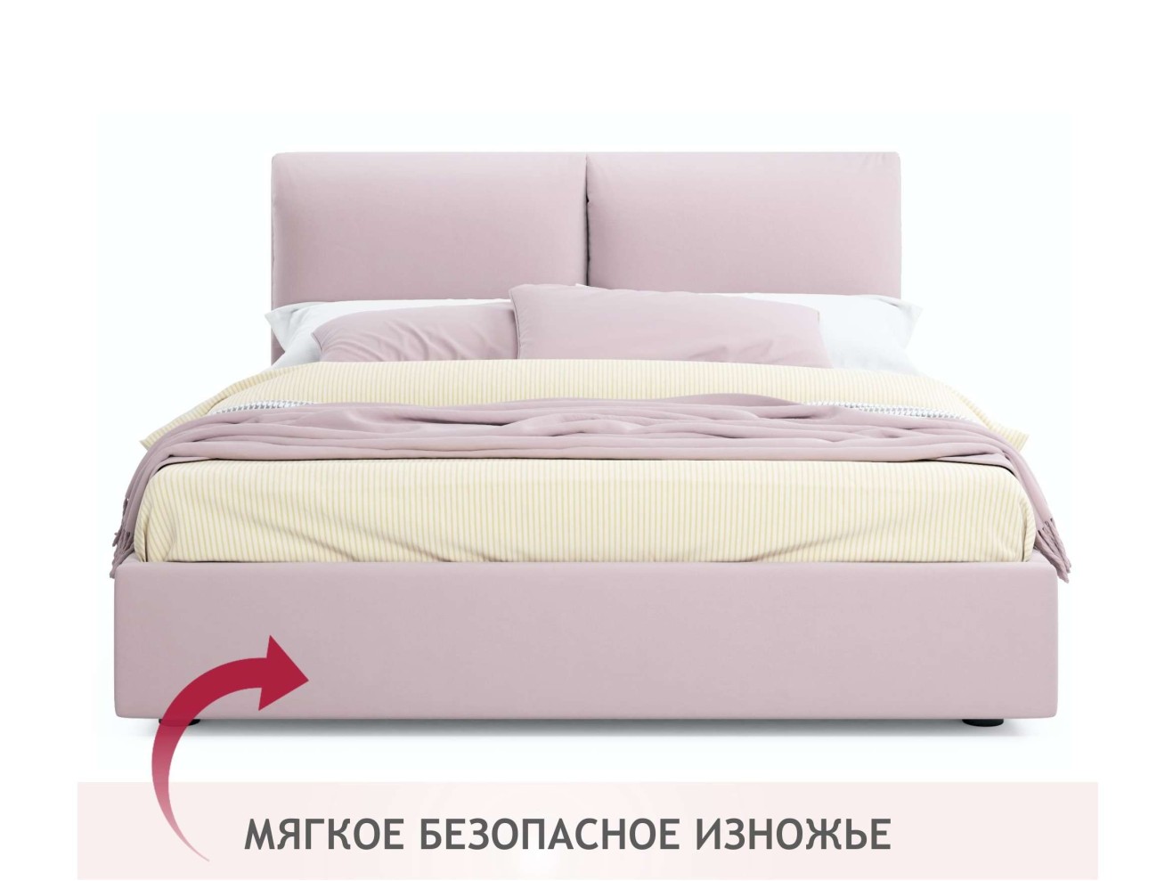 Мягкая кровать Vita 1600 лиловая с подъемным механизмом