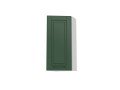 Зелёный