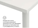 Письменный стол Теви арт. 1620957