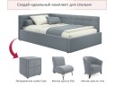 Мягкая кровать-тахта Bonna 1200 серая c подъемным механизмом арт. 1147043
