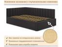Мягкая кровать Milena 1400 шоколад с подъемным механизмом арт. 1576047