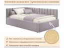 Мягкая кровать Milena 1400 лиловая с подъемным механизмом арт. 1576045