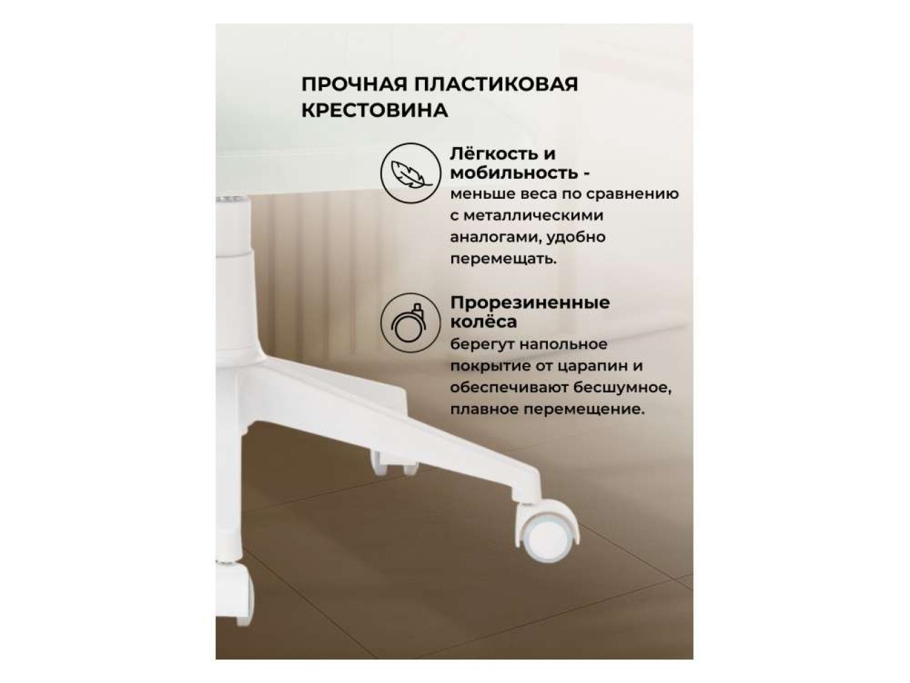 Тибо confetti aquamarine Офисное кресло