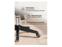 Sprut сетка черный Офисное кресло арт. 1362077