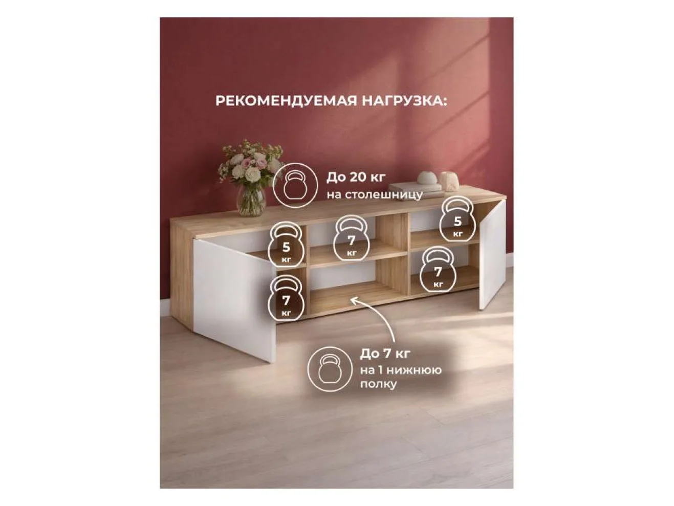 Алетра ТБ01-1600 дуб крафт серый / глянец белый ТВ-тумба арт. 1326195