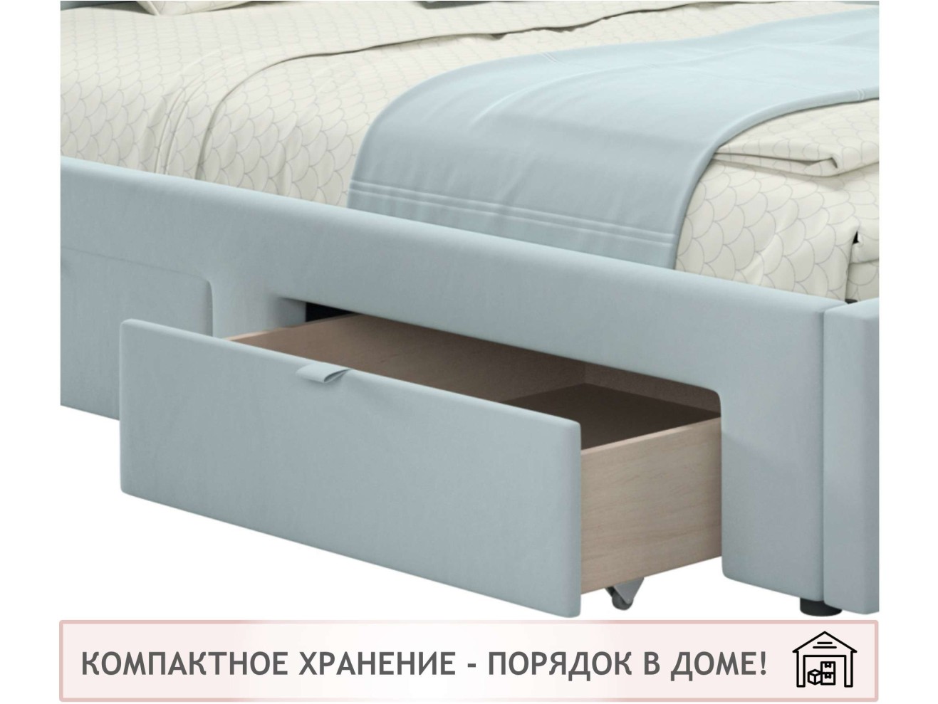 Односпальная кровать-тахта Afelia с ящиками 900 мята пастель с ортопедическим основанием арт. 994029