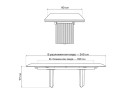 Монерон 180(240)x90 calacatta gold / дуб монтана Керамический стол