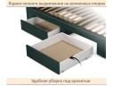 Мягкая кровать-тахта Milena 900 изумруд с ящиками