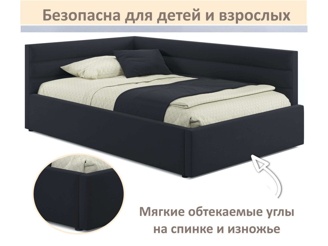 Мягкая кровать-тахта Aura 900 черная с подъемным механизмом арт. 1246575