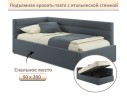 Мягкая кровать-тахта Aura 900 маренго с подъемным механизмом
