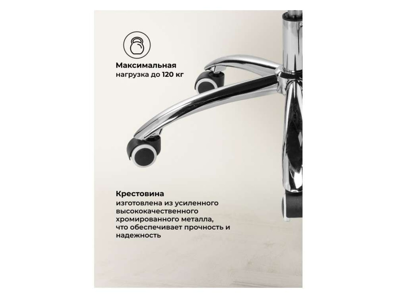 Herd dark grey Компьютерное кресло