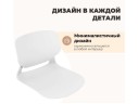 Стул Sheffilton SHT-ST59/S195 Белый/тёмно-серый арт. 1311513