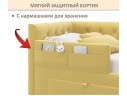 Мягкий защитный бортик желтый