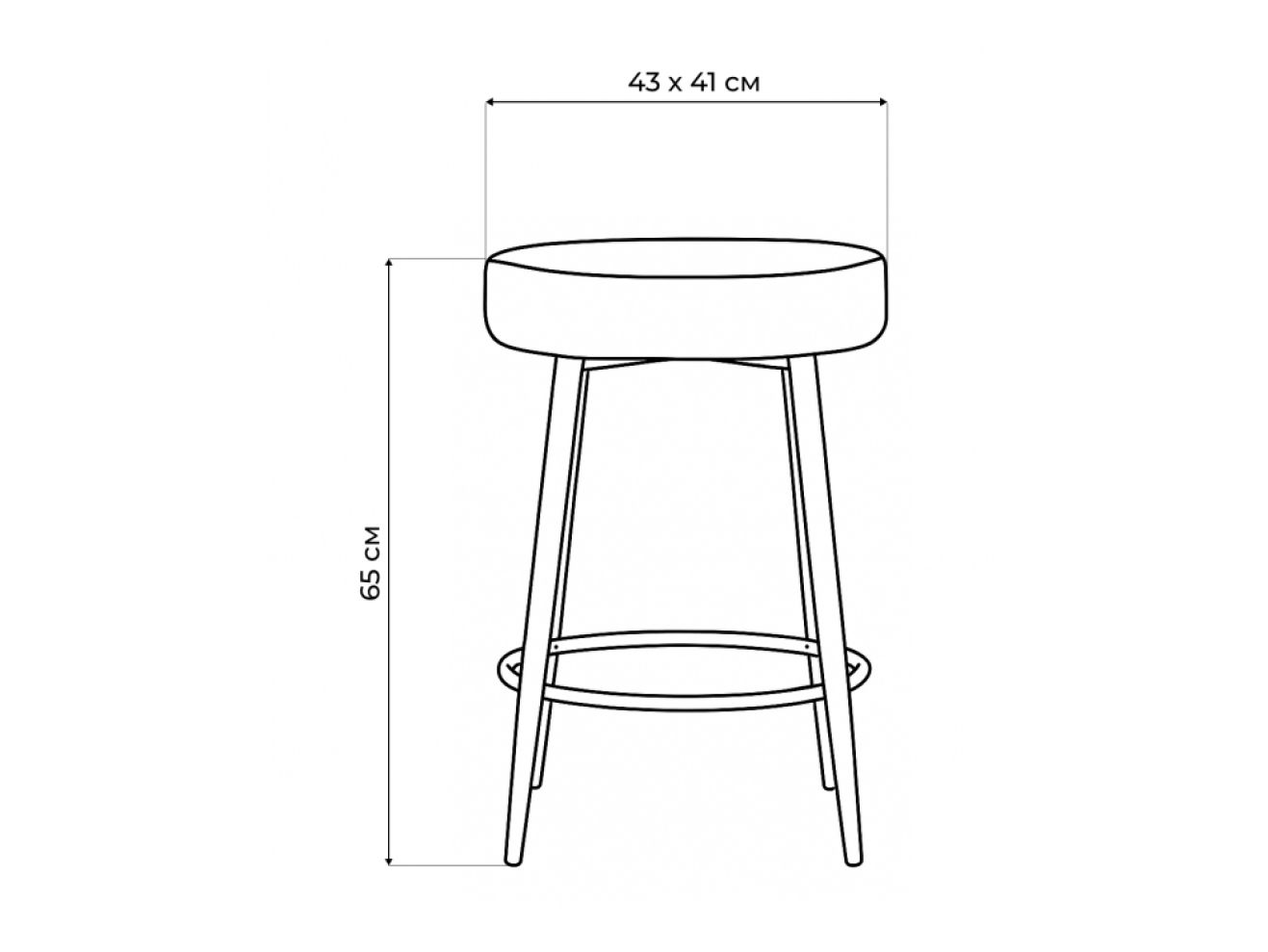 Plato white fabric Барный стул