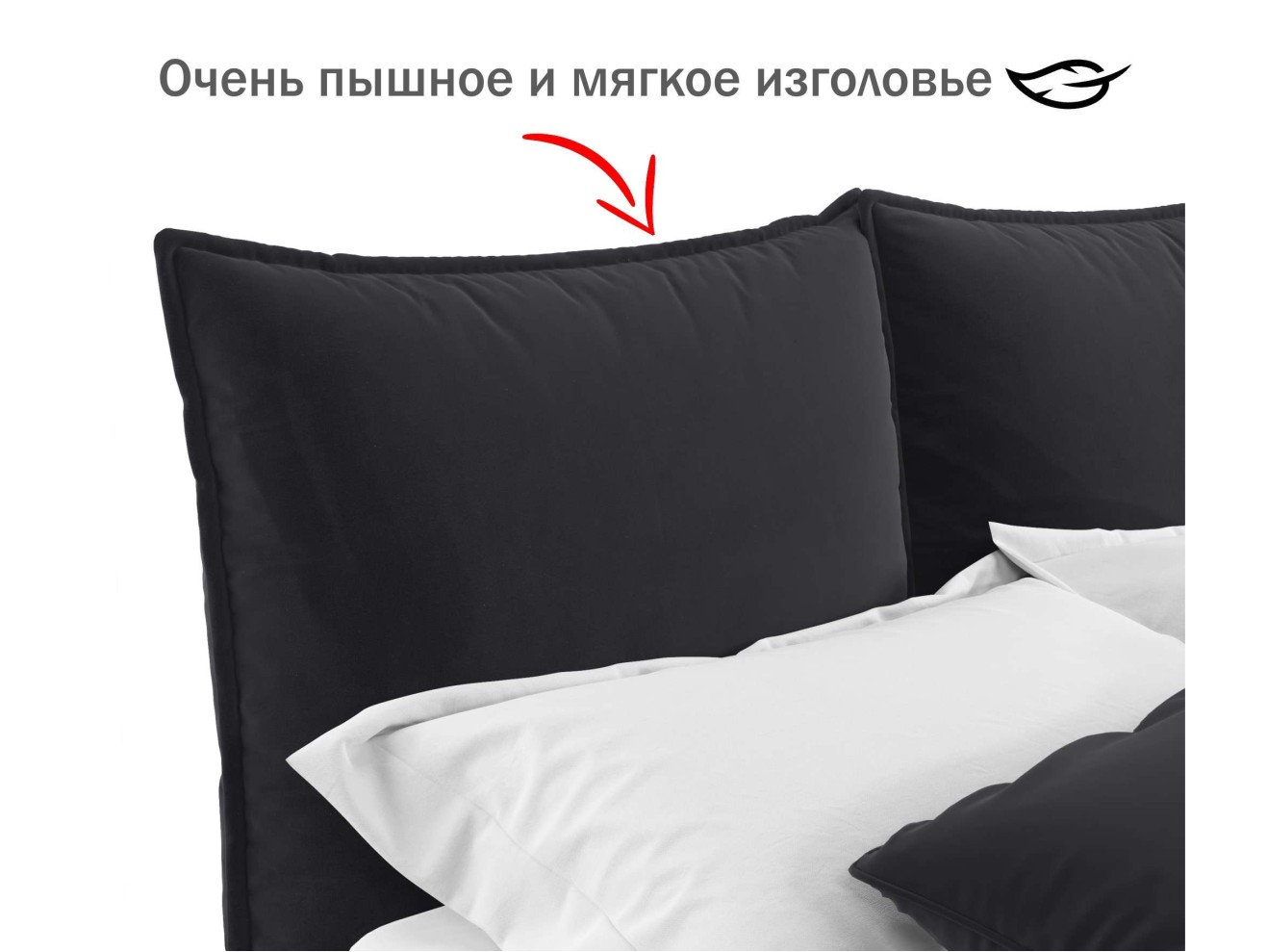 Мягкая кровать Fly 1600 темная с ортопедическим основанием