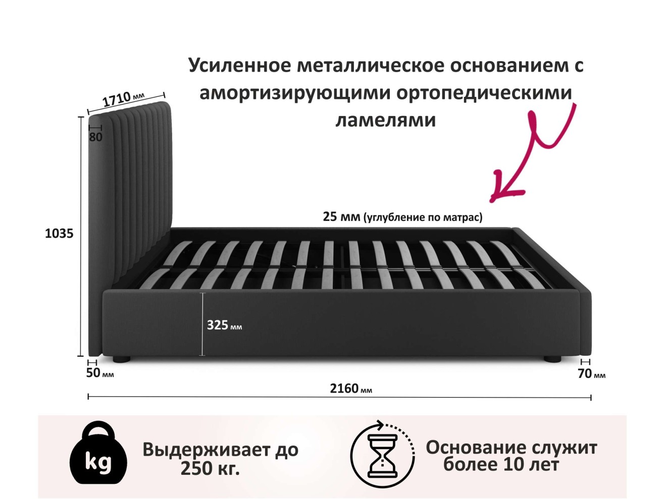 Мягкая кровать с тумбами Olivia 1600 шоколад с подъемным механизмом