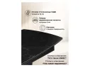 Вейл 160(205)х89 черный мрамор shakespeare black / черный Керамический стол арт. 1315307