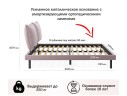Мягкая кровать Fly 1600 лиловая с ортопедическим основанием