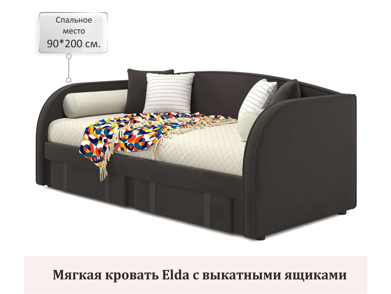 Мягкая кровать Elda 900 шоколад с ортопедическим основанием и матрасом АСТРА