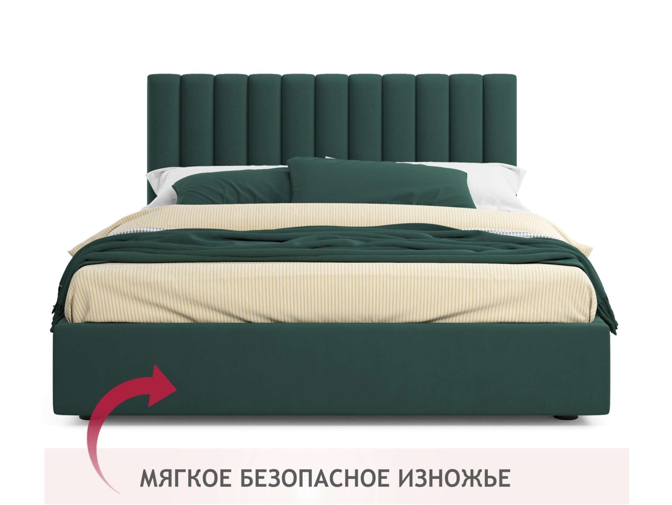 Мягкая кровать Olivia 1600 изумруд с ящиками арт. 1076949