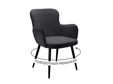 Стул DikLine 503 поворотный TW11 серый, ножки черные