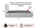 темный
