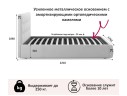 Мягкая кровать Selesta 1600 темная с ортопед.основанием
