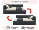 Мягкая кровать-тахта Milena 1200 маренго с ящиками арт. 1157141