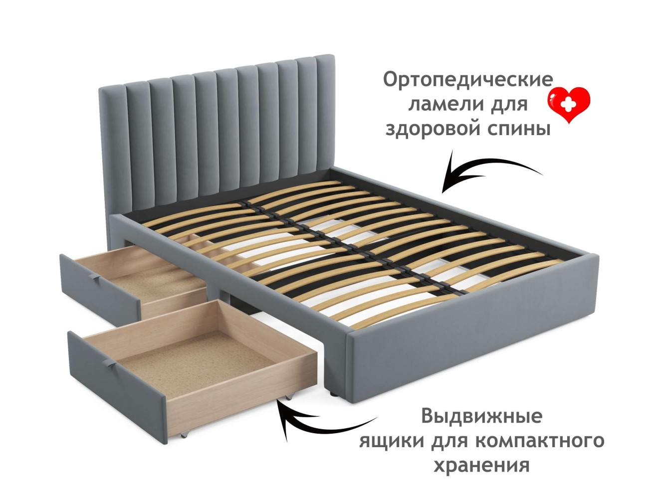 Мягкая кровать Olivia 1600 серая с ящиками