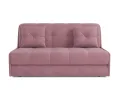 Розовый