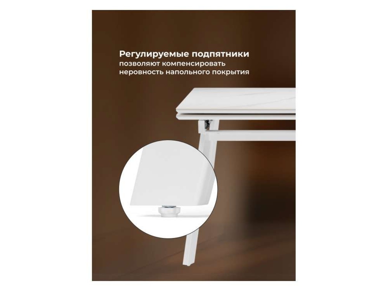 Норман 140 (200) х 80 белый мрамор alpin white / snow white / белый Керамический стол арт. 1314027