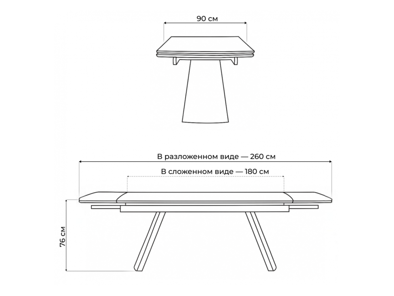 Симмонс 180(260)x90 statuario titan gloss / черный / орех дуб монтана Керамический стол