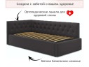 Мягкая кровать-тахта Afelia 900 шоколад с ортопедическим основанием арт. 971921
