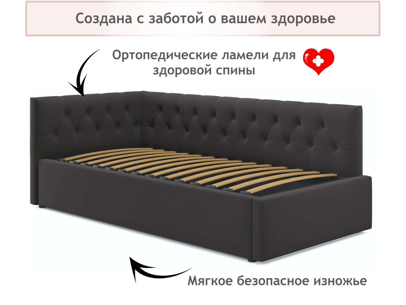 Мягкая кровать-тахта Afelia 900 шоколад с ортопедическим основанием арт. 971921