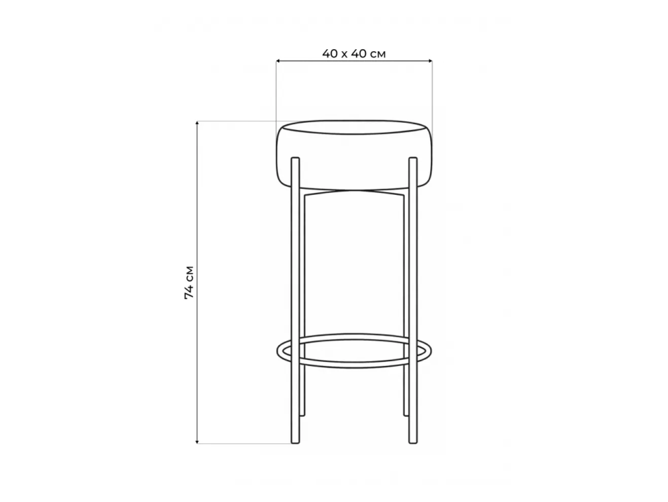 Сайпл MR-30 / черный Барный стул арт. 1323355