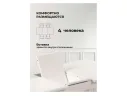 Улаинс 110(140)х68х75 прямоугольный слоновая кость Стол деревянный арт. 1374893