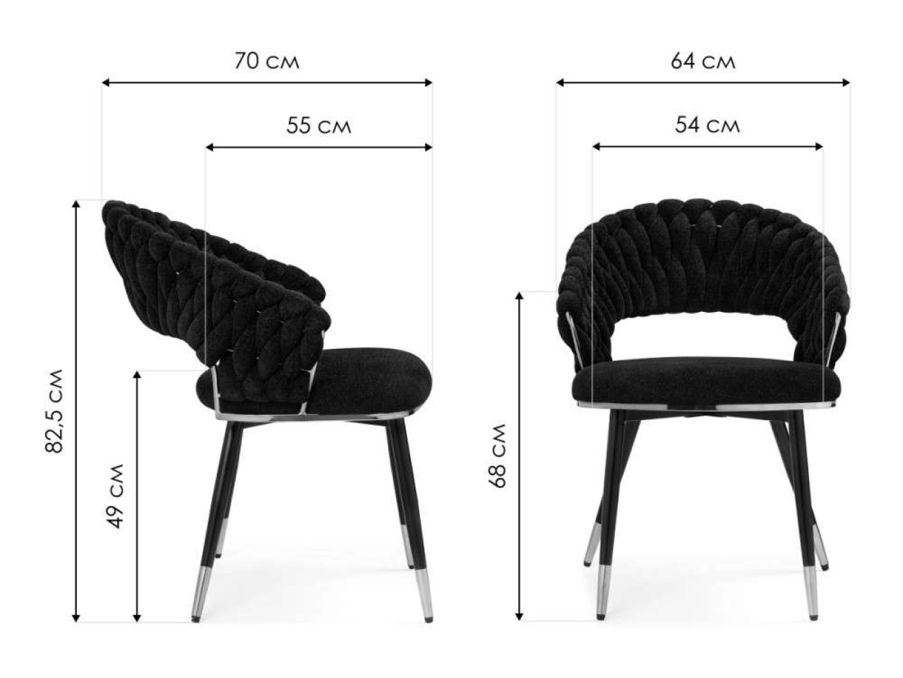 Rakel black / gold Стул на металлокаркасе