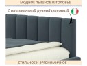 Мягкая кровать-тахта Milena 900 маренго с ящиками