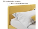 Мягкая кровать Erika 1600 желтая с подъемным механизмом