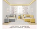 Односпальная кровать-тахта Bonna 900 желтая ортопед.основание с матрасом PROMO B COCOS арт. 658669