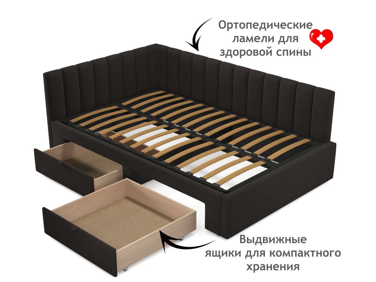 Мягкая кровать-тахта Milena 1200 шоколад с ящиками