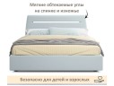 Мягкая кровать NEO с подсветкой и подъемным механизмом мята пастель