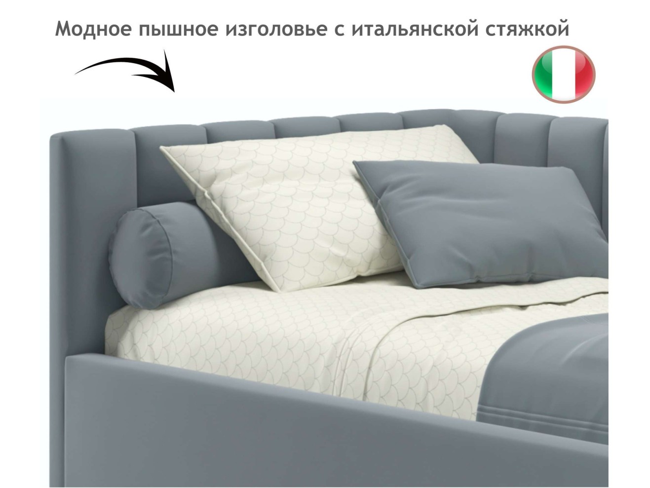 Комплект для сна Milena 900 серая с подъемным механизмом